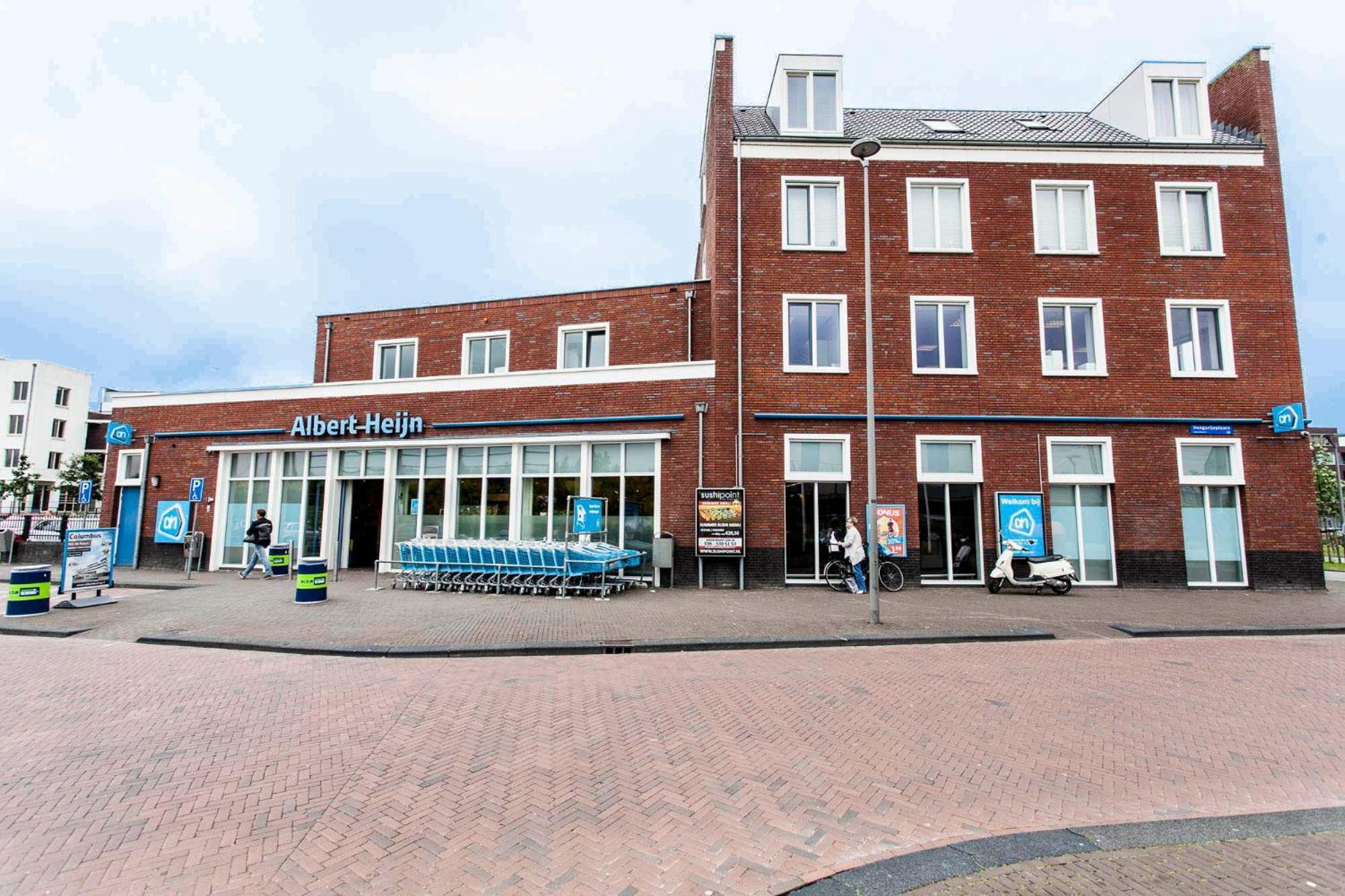 Gateway To Amsterdam * Almere